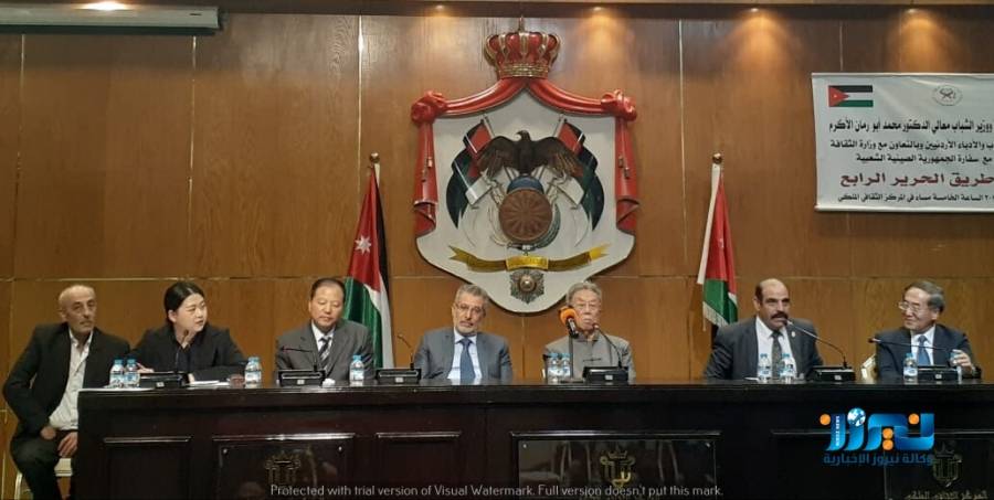 اتحاد الكتاب يقيم ملتقى طريق الحرير الرابع