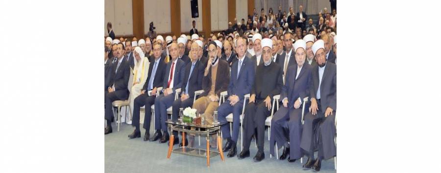 منـدوبًا عـن الملـك.. الأميـر فـيصل يرعــى الاحتفال بمناسبة المولد النبوي الشريف