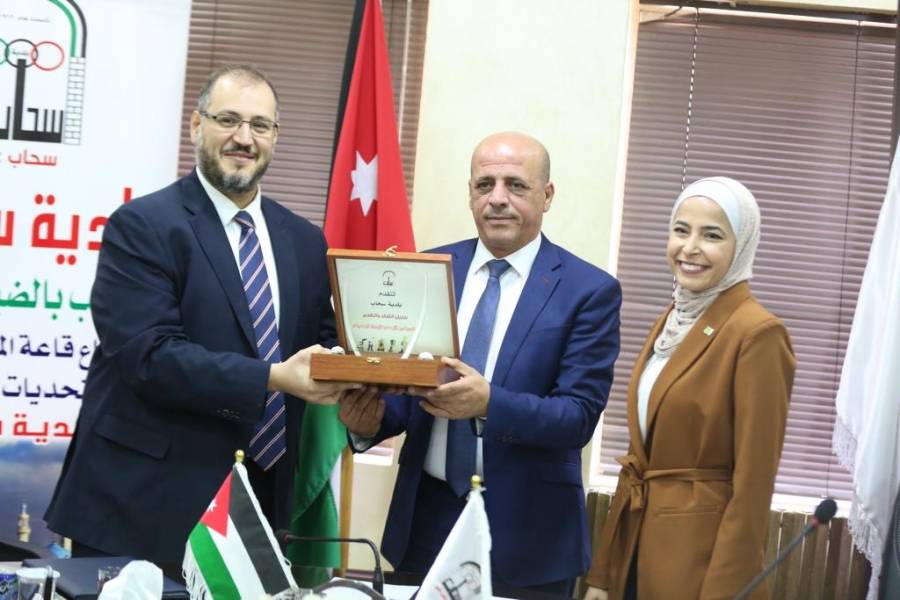 سحاب اول بلدية  في المملكة والثانية في الشرق الأوسط تنضم لمشروع مسرّع كفاءة الطاقة في قطاع الأبنية ... صور