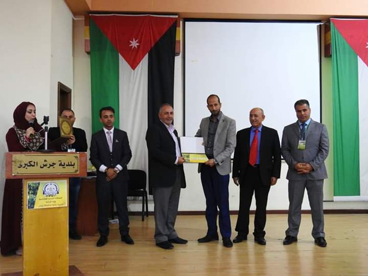 افتتاح انطلاق مبادرة غاباتنا ثروتنا لنحافظ عليها في قاعة بلدية جرش