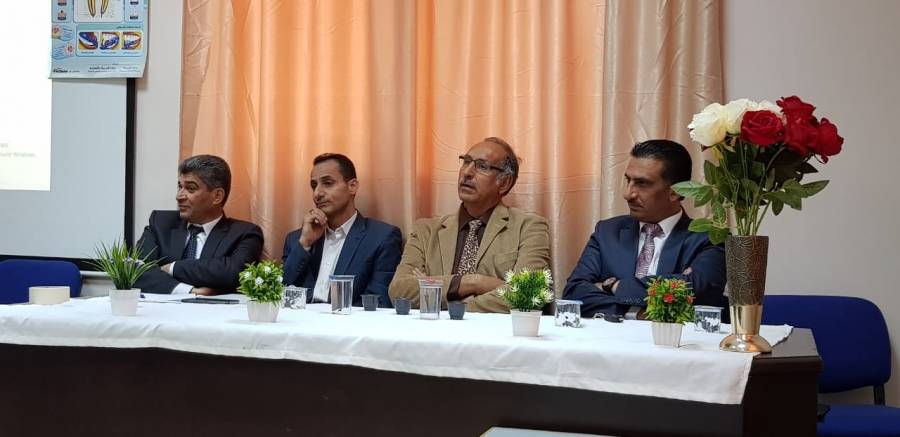 كلية الاميرة سلمى للتمريض تقييم  ندوة طبية بعنوان صحة الفم والاسنان
