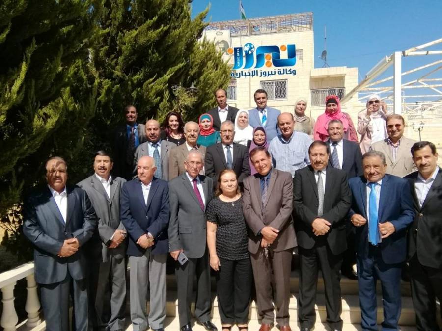 بيان صادر عن اللجنة الوطنية للعسكريين السابقين