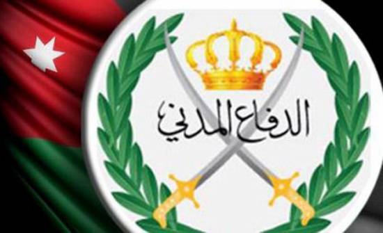 الدفاع المدني يتعامل مع 218 حادث مختلف خلال الـ 24 ساعة الماضية