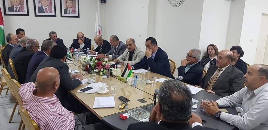 اجتماع للاحزاب  السياسية المستقلة بحضور  أمين عام وزارة الشؤون السياسية والبرلمانية