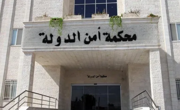 التمييز تؤيد حبس متهمين 9 سنوات حاولا الالتحاق بداعش في اليمن