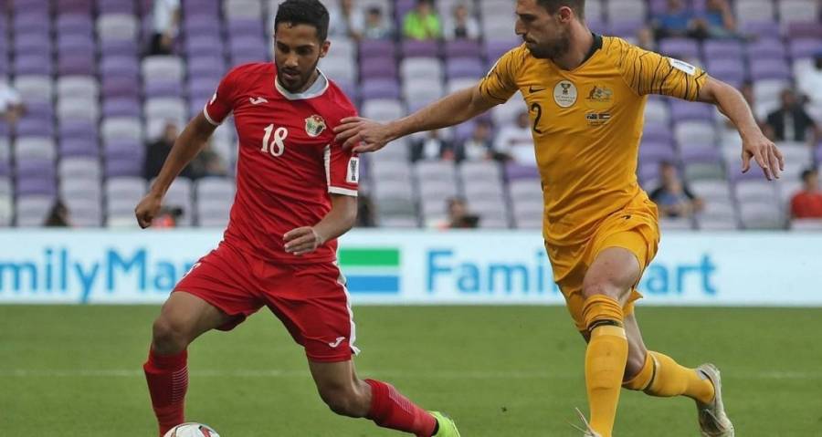 الأردن وأستراليا...الأرض تلعب مع صاحبها
