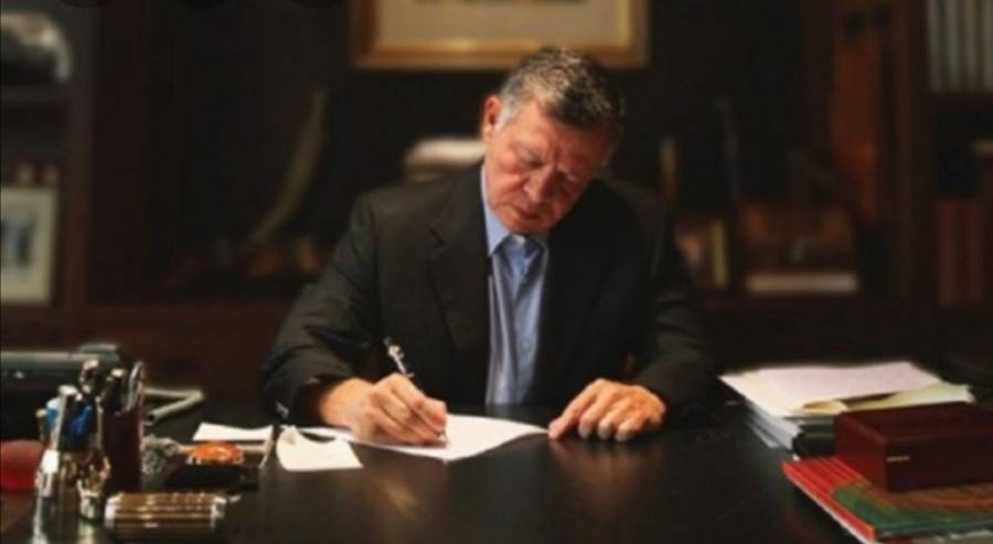 الملك يوجه الحكومة لإطلاق جائزتين