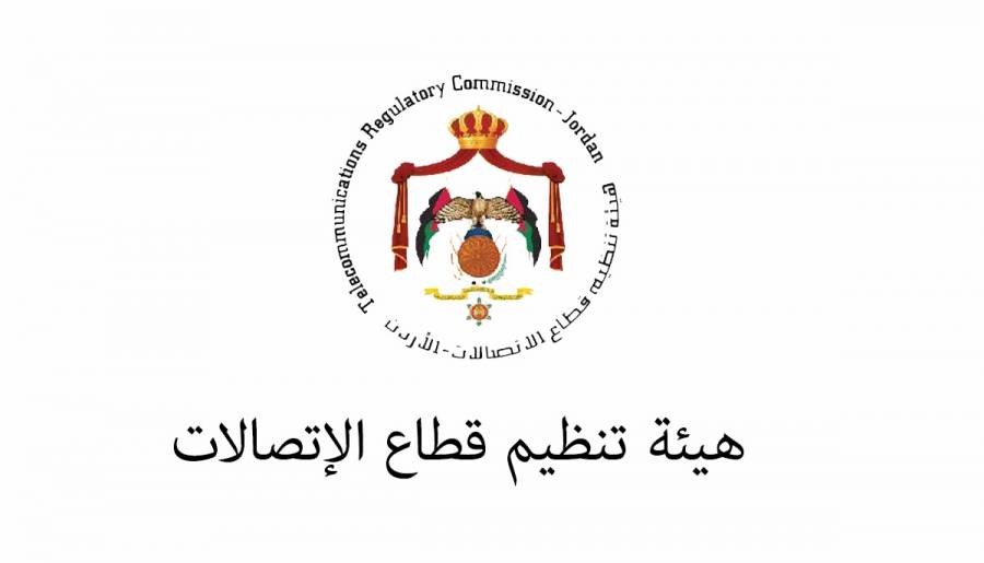 الاتصالات تمنح رخصة لتوصيل الانترنت عن طريق شبكات الكهرباء