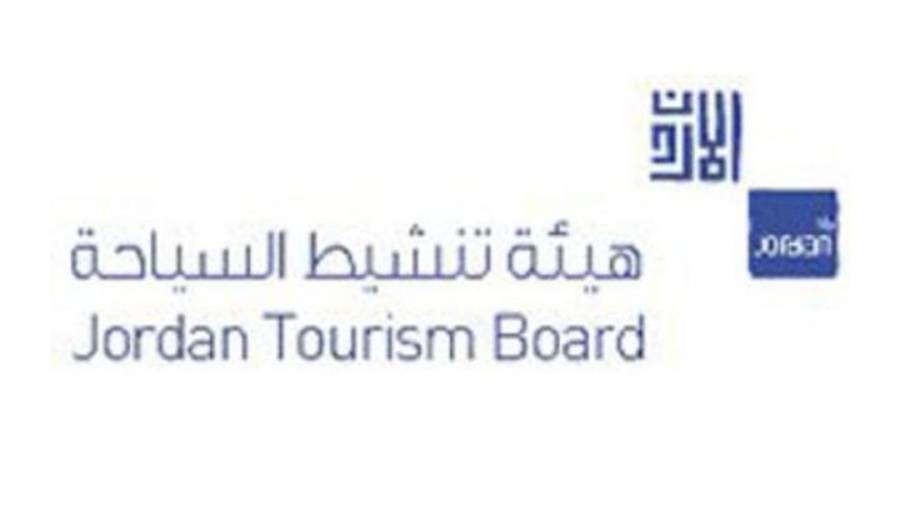 هيئه تنشيط السياحة تستبعد الطيران الوطني