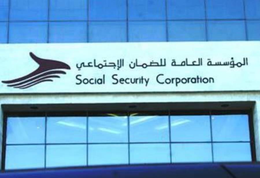 الضمان: صرف (3.7) مليون دينار من رصيد التعطل لغايات العلاج والتعليم