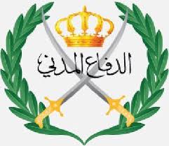 الدفاع المدني ينقذ ثلاثة سياح بمنطقة زرقاء ماعين