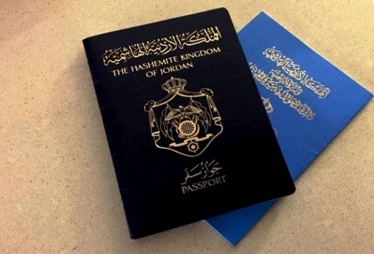 وزير الداخلية : منح تأشيرات دخول للجنسيات العربية والاجنبية المقيدة من خلال البعثات الدبلوماسية