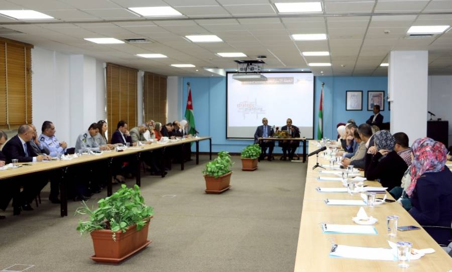 الضمان تواصل مناقشة توجهات خطتها الاستراتيجية للأعوام (20202023) مع الشركاء الخارجيين