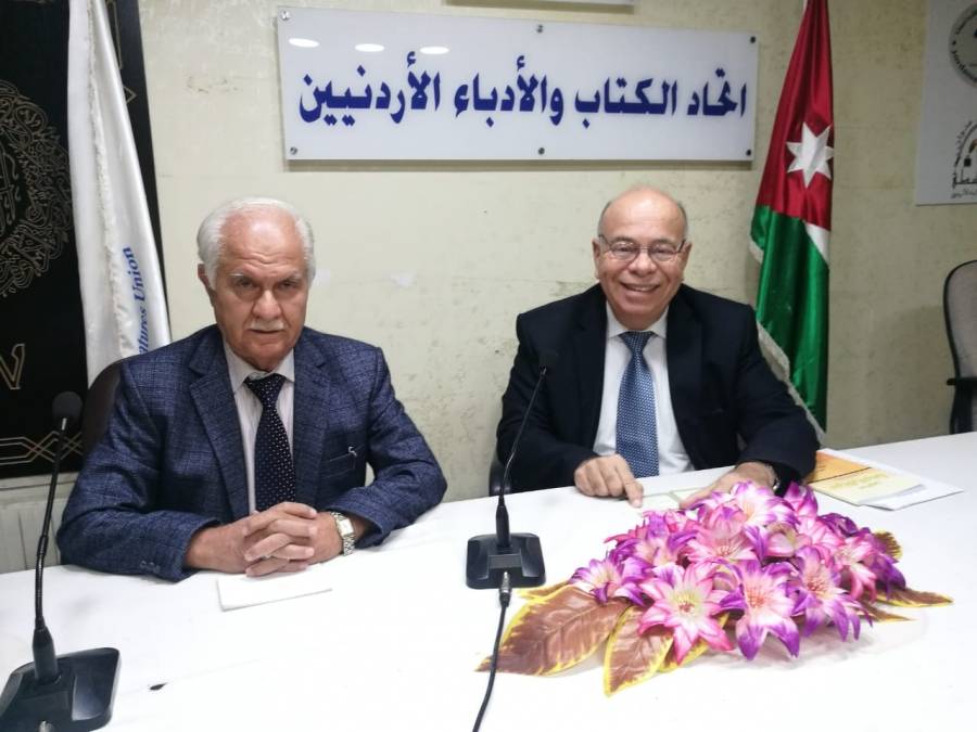 ابو نبعه يحاضر في اتحاد الكتاب.
