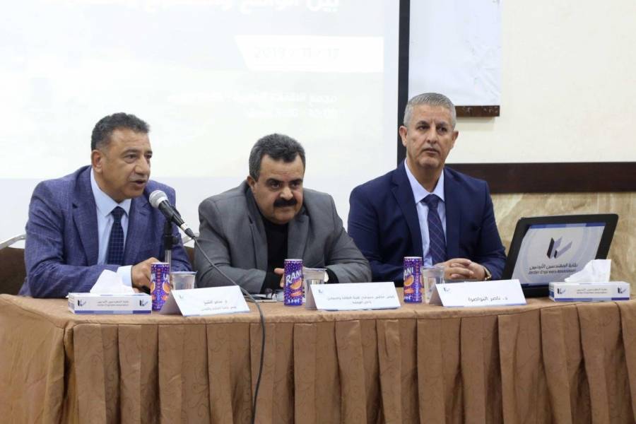 المناجم والتعدين : 2414 رخصة وتصريح منحت لقطاع التعدين خلال العام الماضي