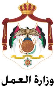 تمديد فترة توفيق وقوننة اوضاع العمالة الوافدة حتى نهاية العام