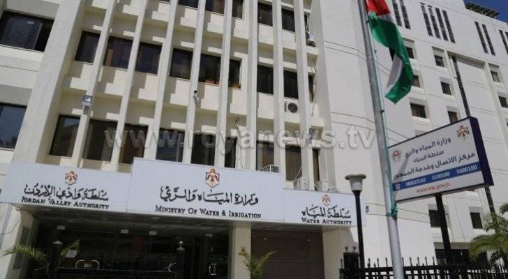 عاجل : ترجيح دمج سلطة المياه والوزارة اليوم