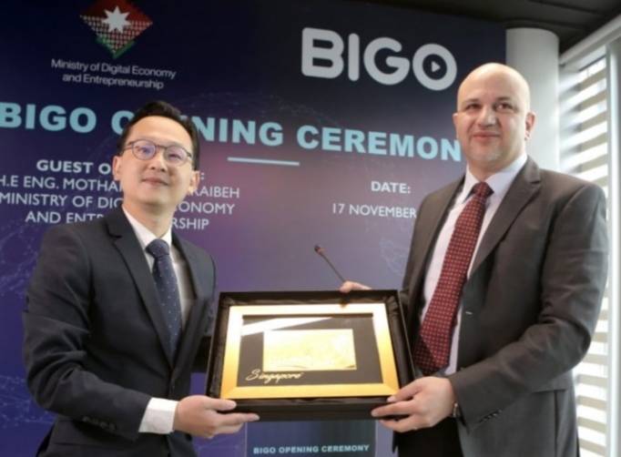 وزير الاقتصاد الرقمي والريادة الأردني يفتتح مكاتب “بيجو” في عمّان