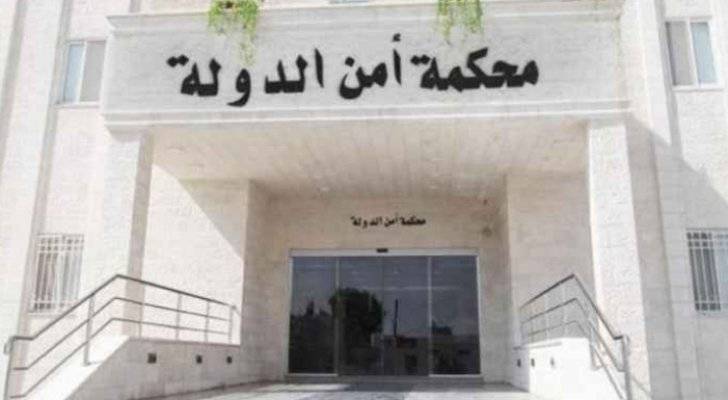 أمن الدولة : أحكام بحق 22 متهما في قضايا إرهاب الاثنين