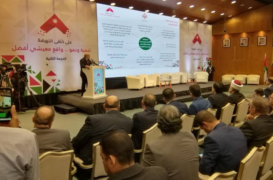 الرزاز: الحكومة ستطلق حزمة ثالثة ورابعة خلال الأسابيع