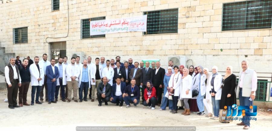 يوم طبي تطوعيّ في مُستشفى الجامعة الأردنية  محافظة البلقاء