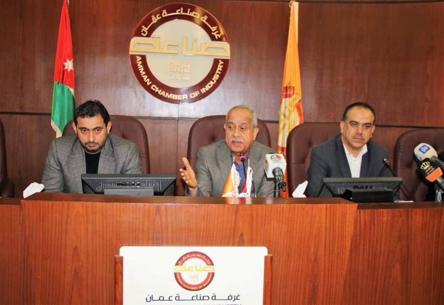 خلال لقاء في صناعة عمان بحضور وزيري الصناعة والزراعة