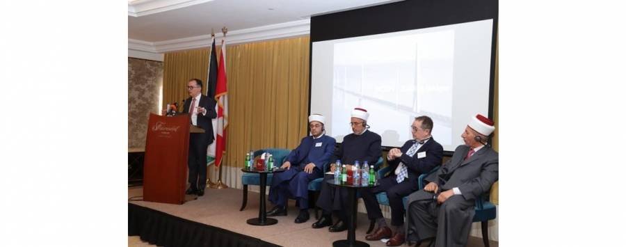 سماحة الربطة يرعى انطلاق أعمال ندوة حقوق الطفل في النزاعات الأسرية على المستوى الدولي