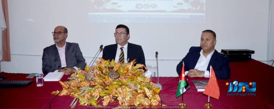 فيلادلفيا تحتفل بإشهار كتاب الصين بعيون اردنية للمؤرخ العرموطي