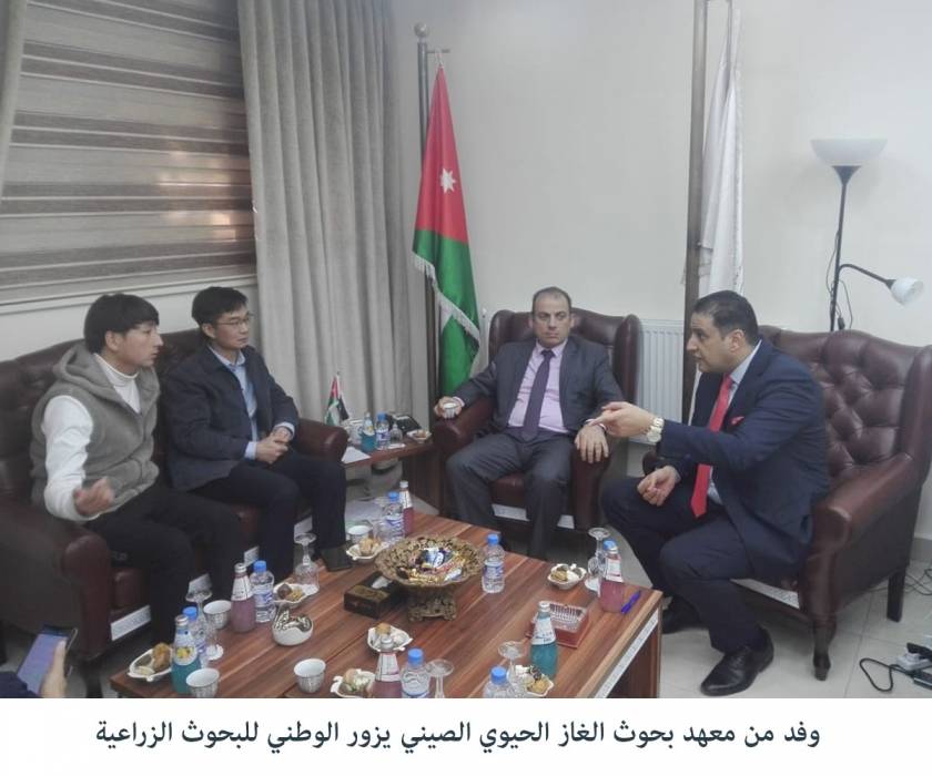 وفد من معهد بحوث الغاز الحيوي الصيني يزور الوطني للبحوث الزراعية