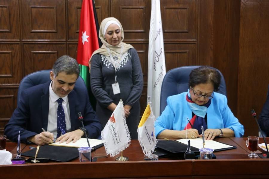 مذكرة تفاهم بين الضمان والجامعة والألمانية الأردنية في مجال التدريب