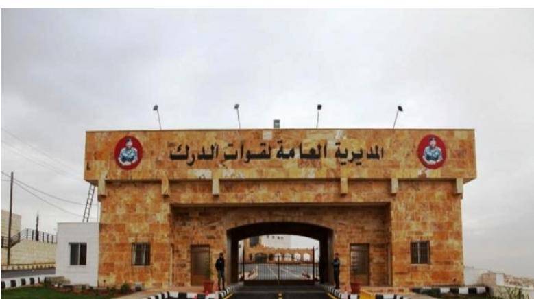 رواتب منتسبي قوات الدرك... تفاصيل