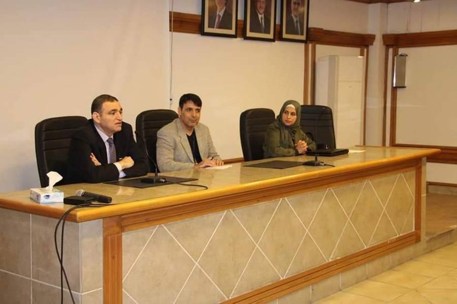 بنك تنمية المدن والقرى ينظم ورشة الكفايات الوظيفية