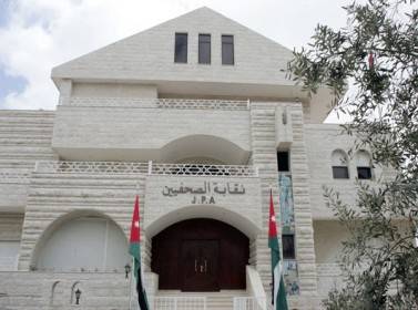 منتحلي صفة صحفي يحتلون الصفوف الامامية