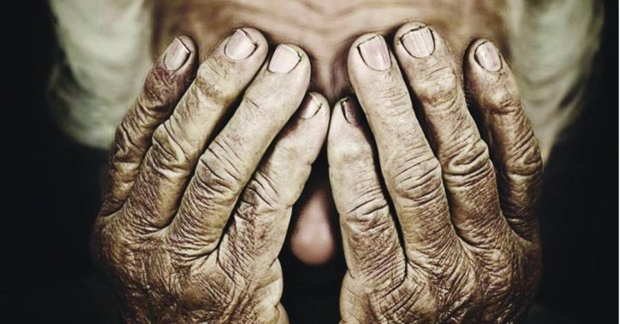 11 اعتداء جنسيا على كبار السن العام الماضي