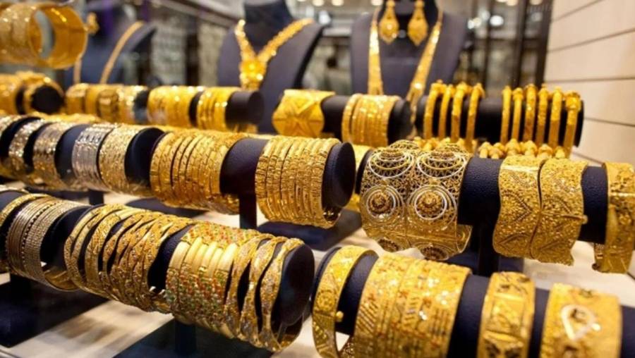 أسعار الذهـب ليوم السبت 23112019