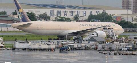 أول طائرة سعودية تهبط في قطر منذ الأزمة الخليجية