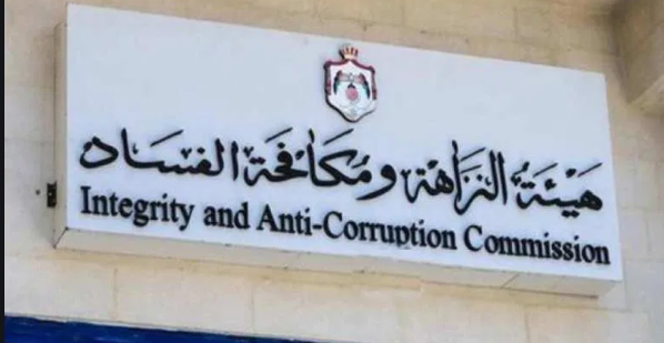 مكافحة الفساد: مكتب الاحتيال الأوروبي استعان بنا لكشف ملابسات صرف منحة قدمت للانتخابات البرلمانية