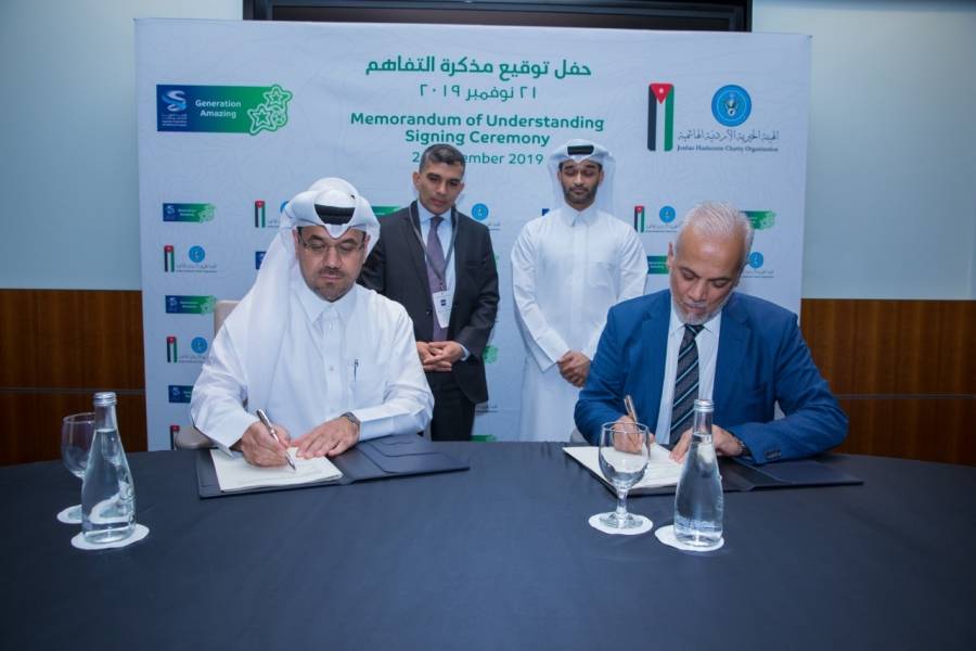 اتفاقية بين الخيرية الهاشمية واللجنة العليا للمشاريع والإرث القطرية لدعم اللاجئين والمجتمعات المستضعفة