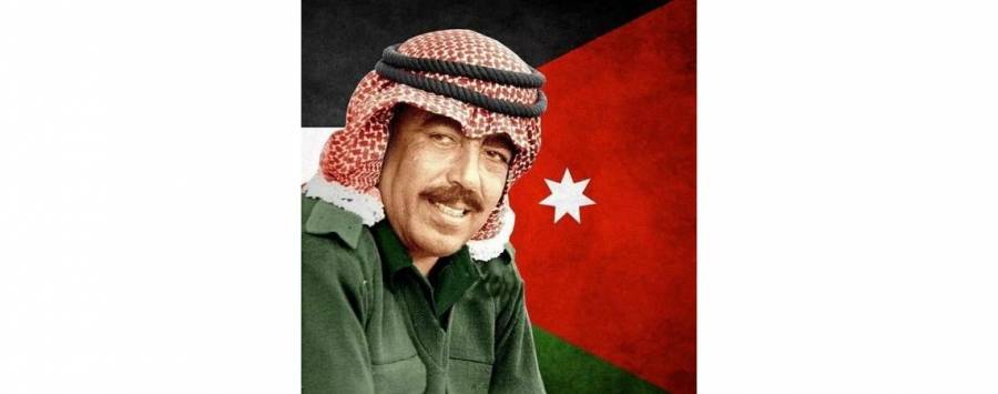 غدا الذكرى 49 لاستشهاد وصفي التل