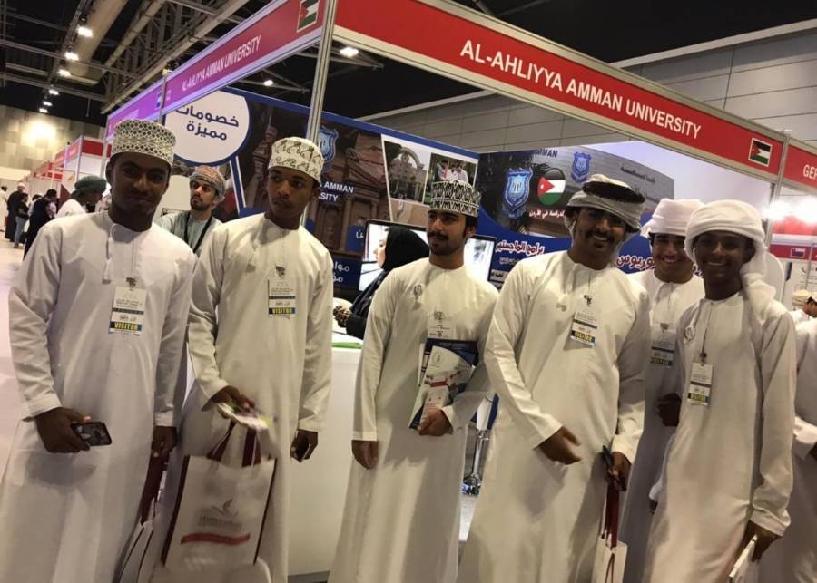 مشاركة متميزة لجامعة عمان الاهلية بمعرض عُمان للتعليم العالي