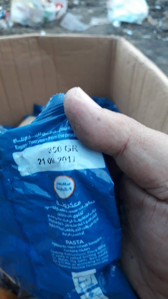 بلدية السلط تضبط موادغذائية فاسده