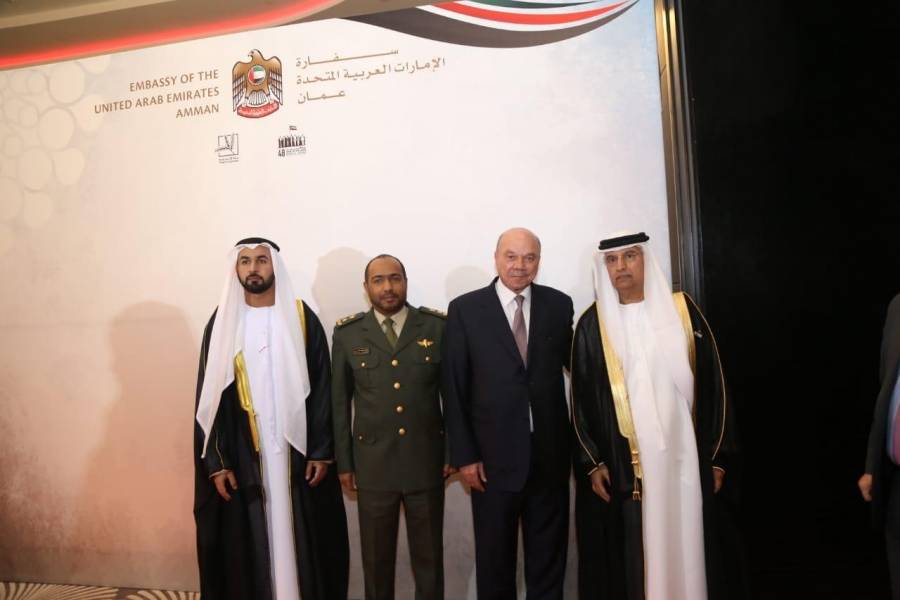 سفارة الإمارات في الأردن تحتفل باليوم الوطني الـ 48... صور