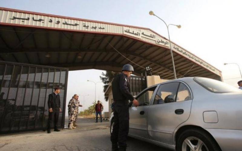 634 لاجئاً سورياً عادوا لبلادهم من معبر نصيب