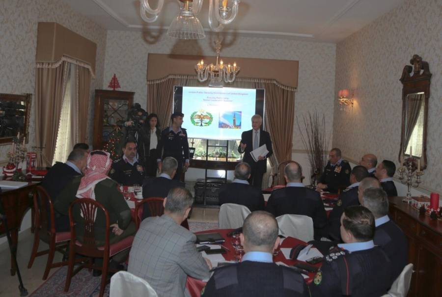 افتتاح ورشة عمل تدريبية بالتعاون بين السفارة البريطانية في عمان ومديرية الامن العام