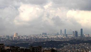 تفاصيل الحالة الجوية المتوقعة ليوم غدا  الخميس