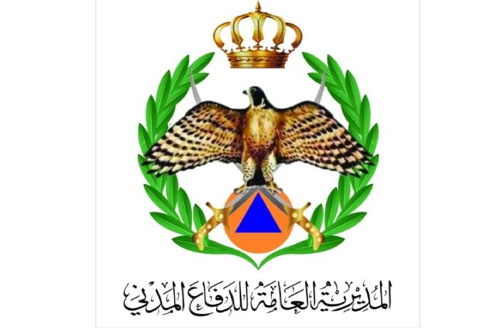 الدفاع المدني ينفي وقوع حادث تصادم لمجموعة من المركبات مساء اليوم