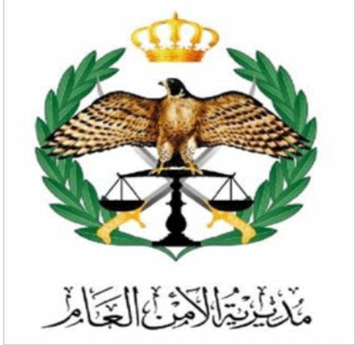 الامن العام : يكذب رواية المليون و750 الف ...تفاصيل