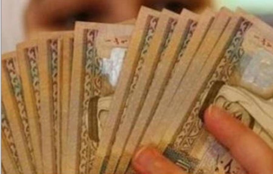 الإعلان عن آلية رفع الرواتب اليوم الخميس