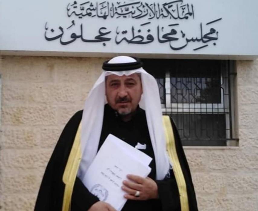 الزغول رئيس للجنه الشؤون العشائرية وحقوق الإنسان في عجلون ... وثيقة