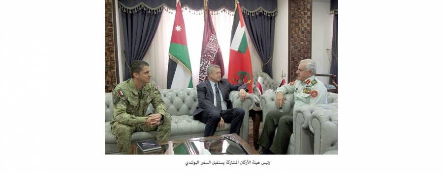 رئيس هيئة الأركان المشتركة يستقبل السفير البولندي